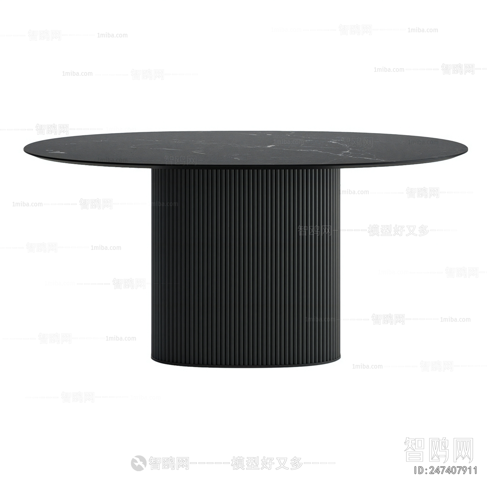 Modern Dining Table