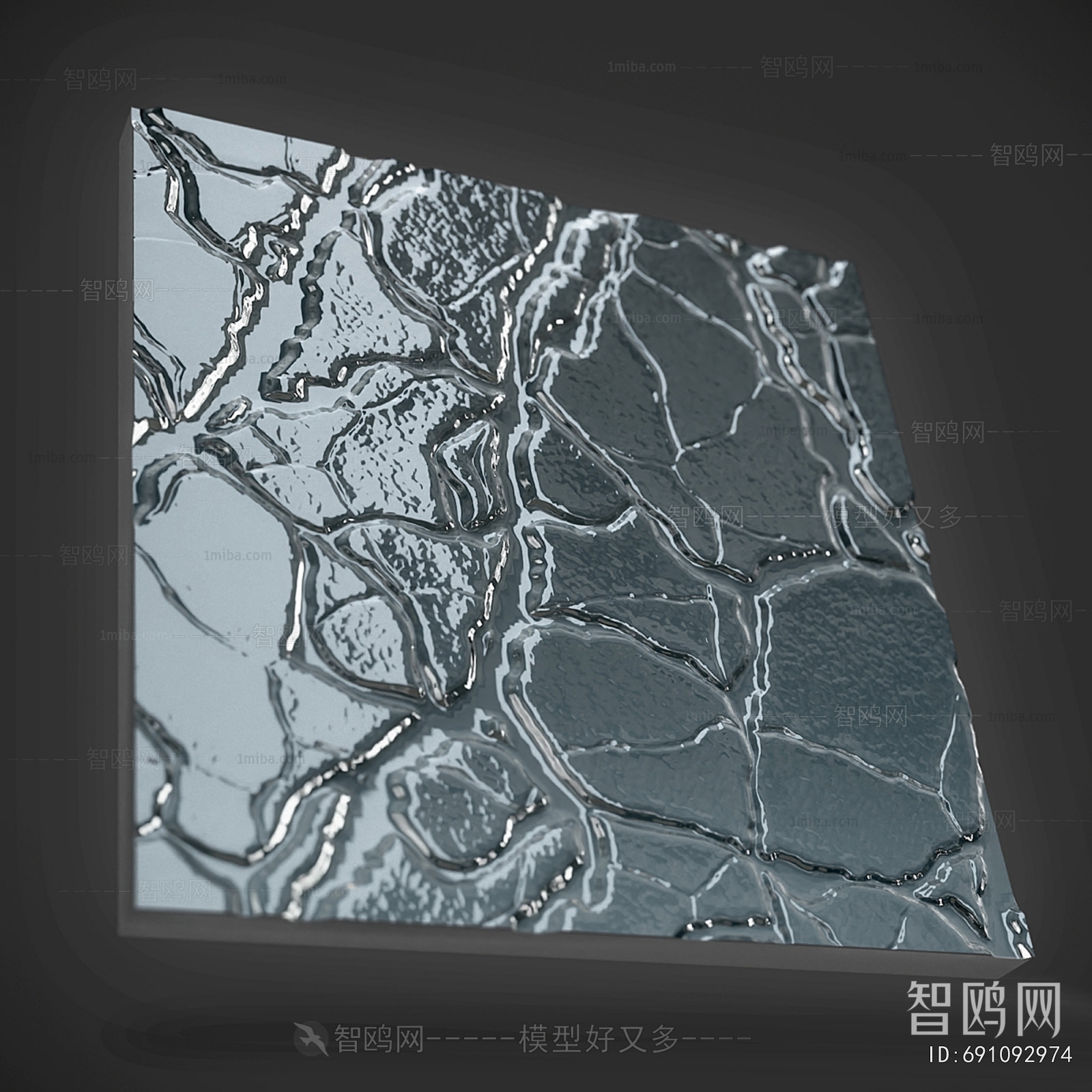 Modern Glass Screen Partition