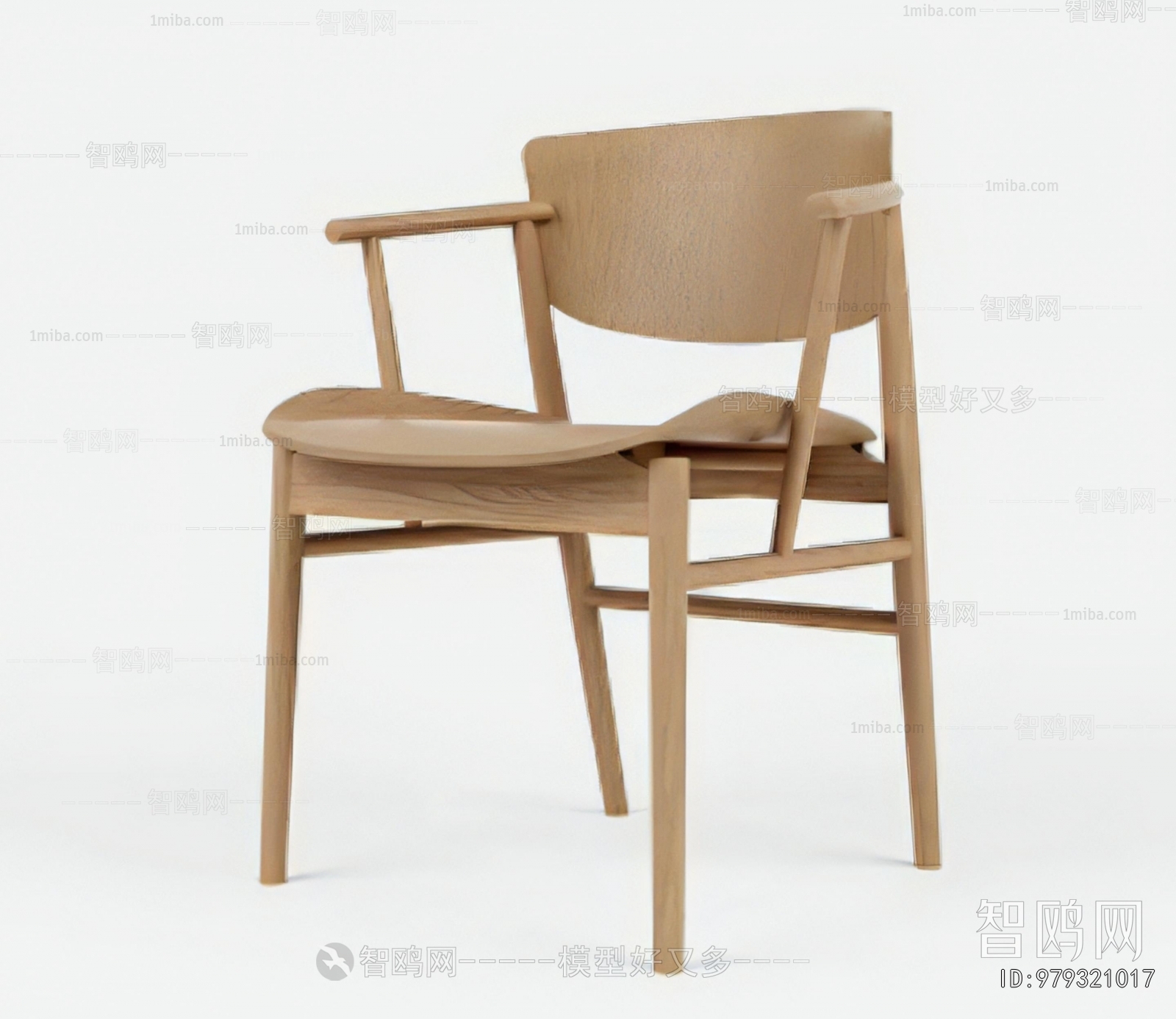 Modern Dining Chair
