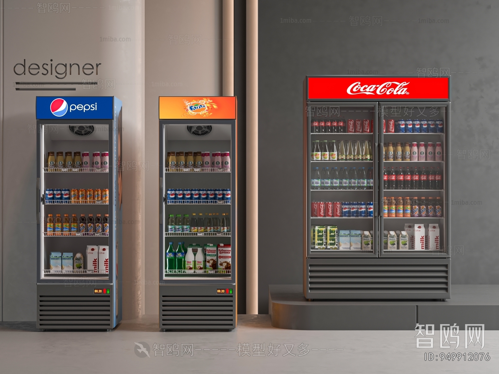 Modern Refrigerator Freezer