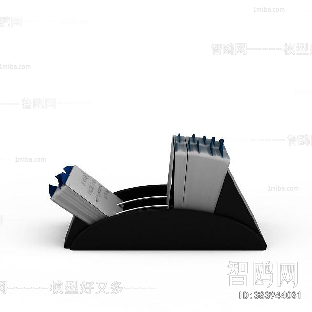 Modern Office Supplies