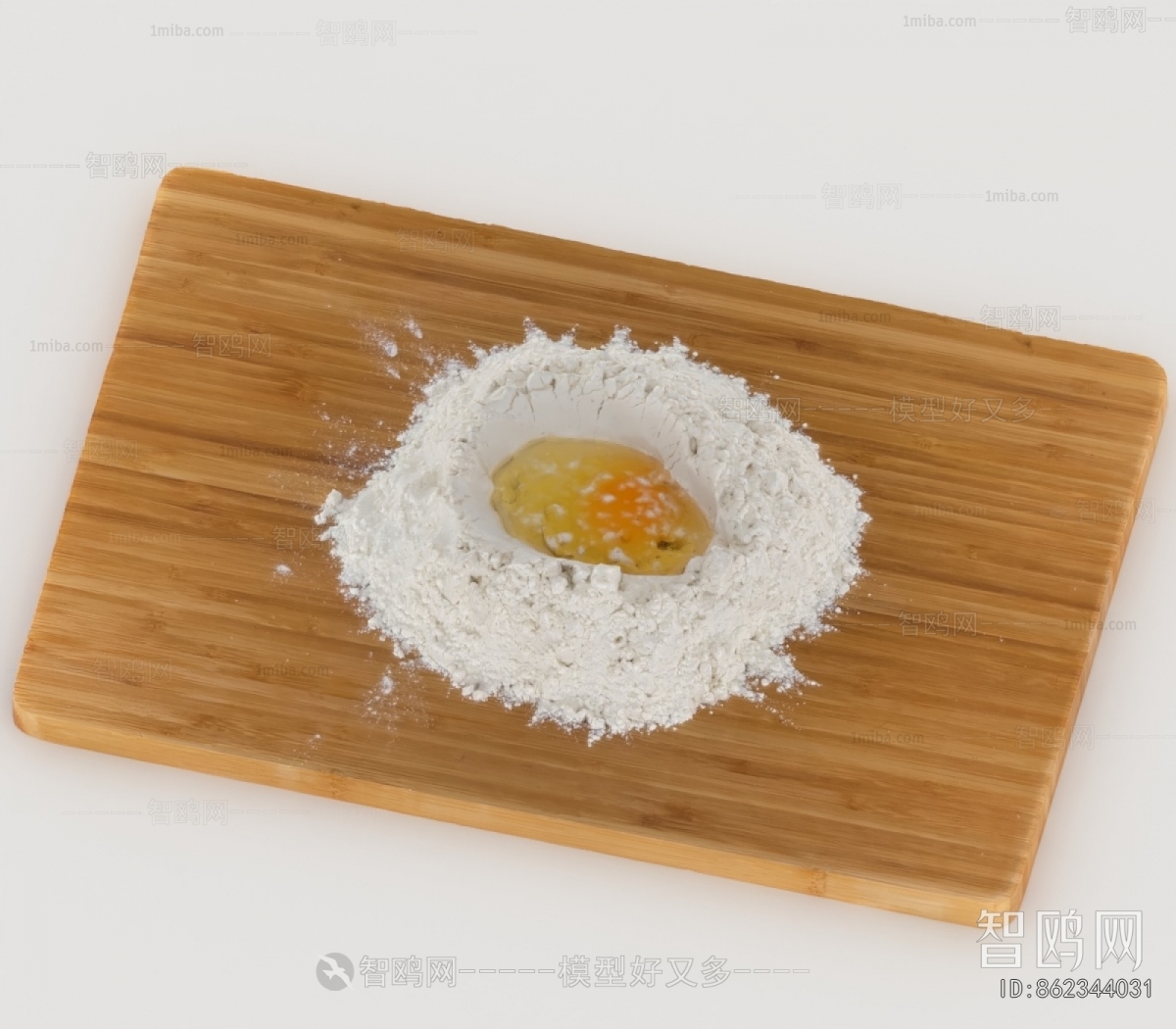 Modern Cutting Board