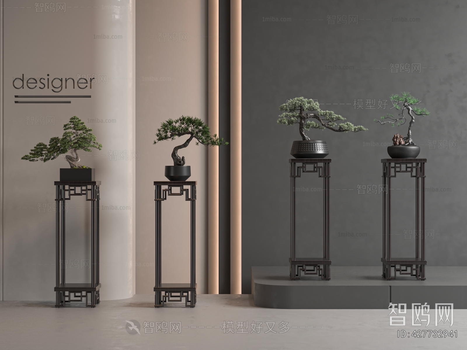 New Chinese Style Bonsai