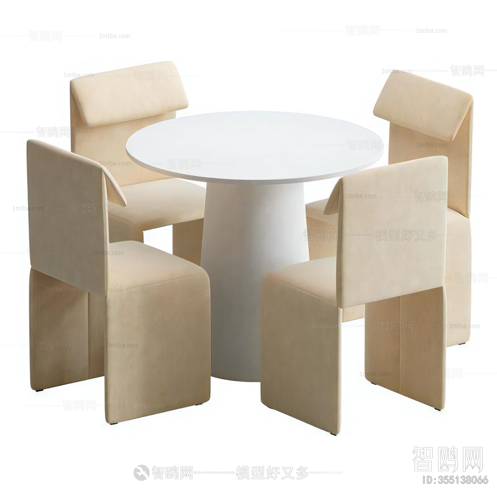 Modern Leisure Table And Chair
