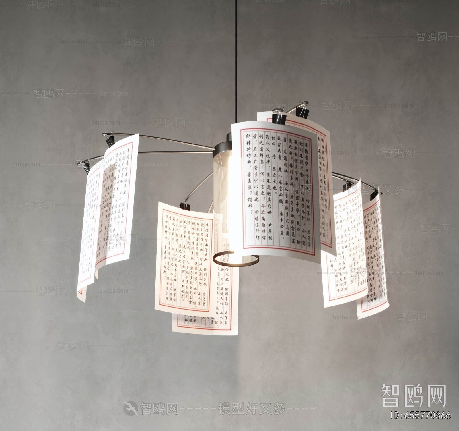 New Chinese Style Droplight