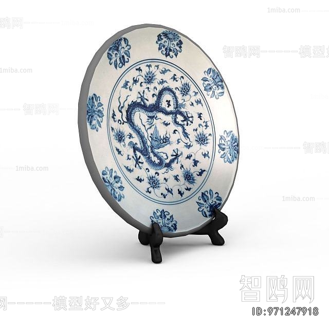 New Chinese Style Decorative Set