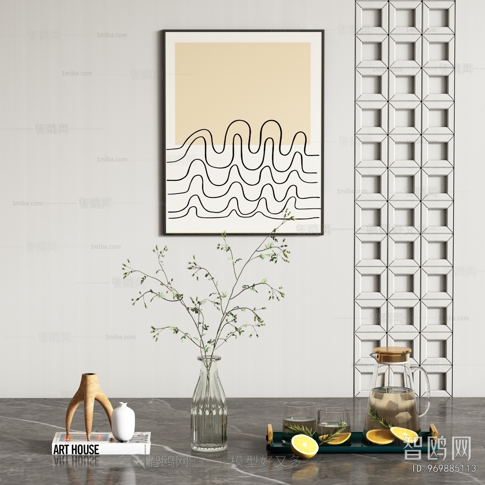 Modern Decorative Set