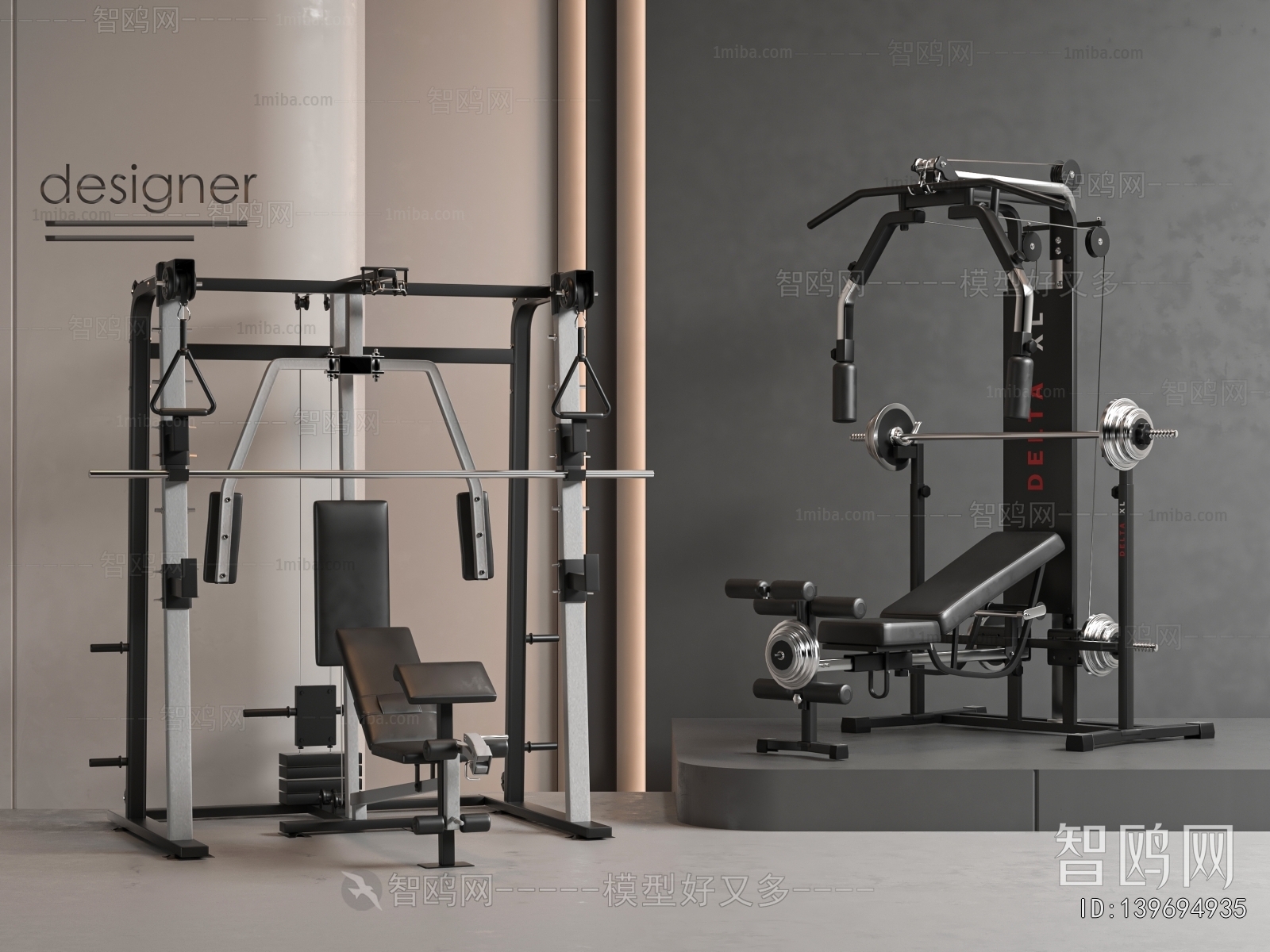 Modern Fitness Equipment