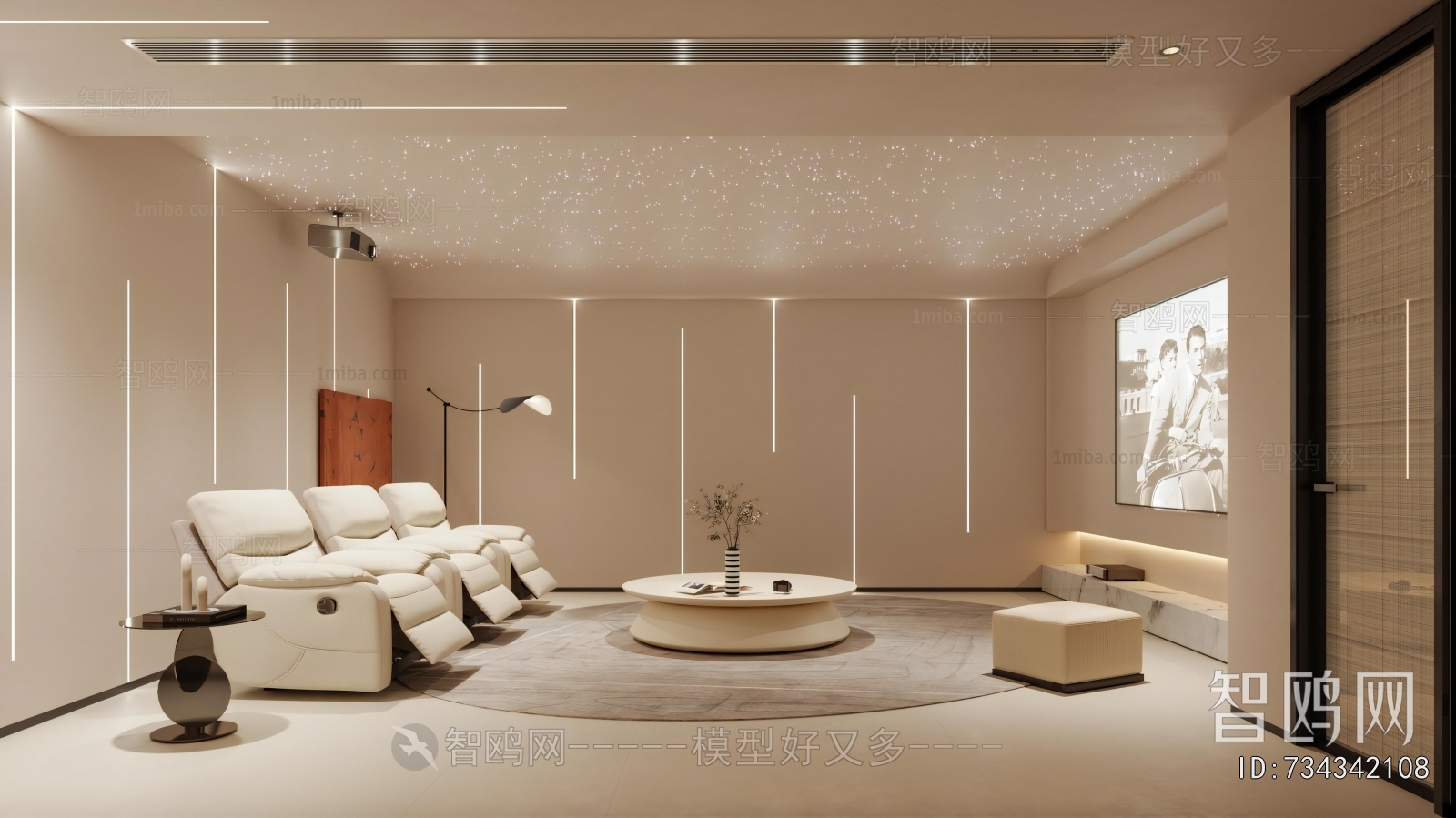 Modern Audiovisual Room