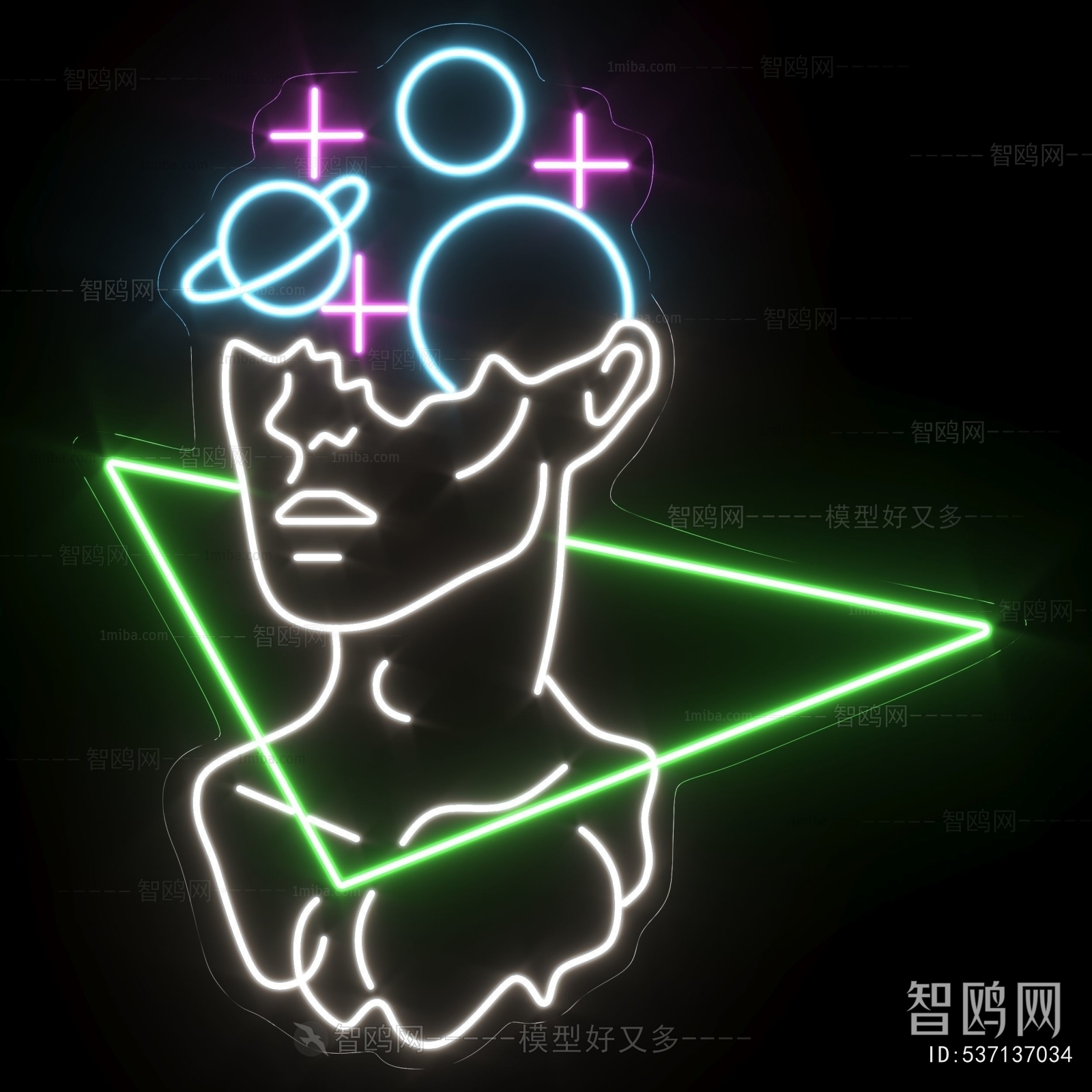 Modern Decorative Lamp