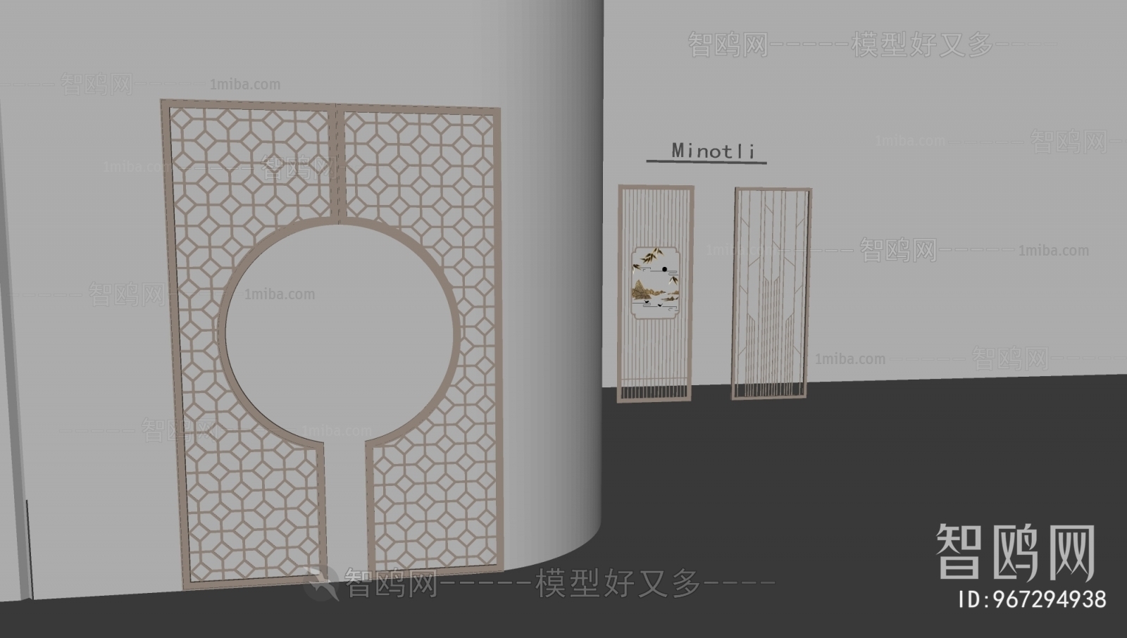 New Chinese Style Metal Screen Partition