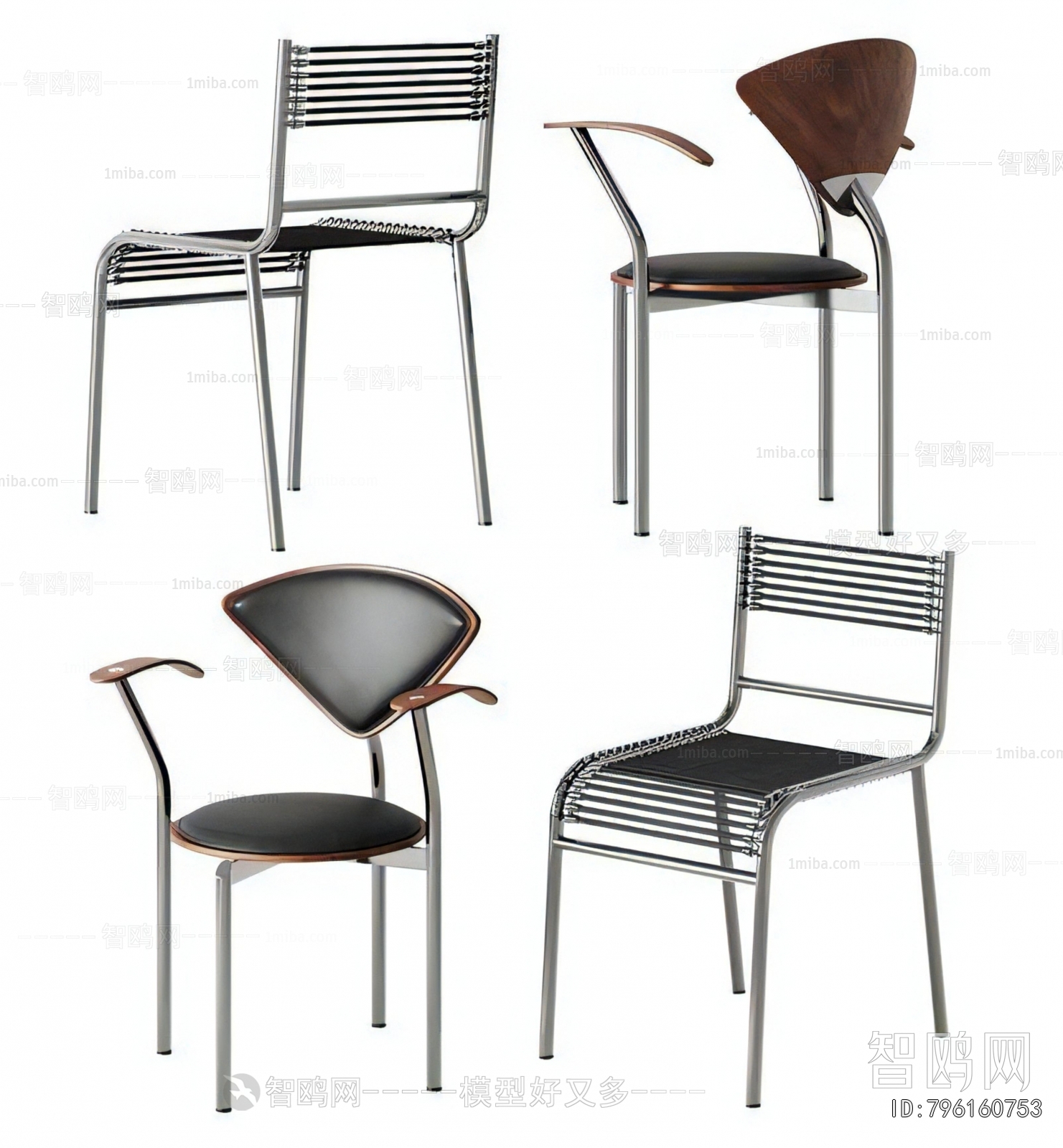 Modern Dining Chair