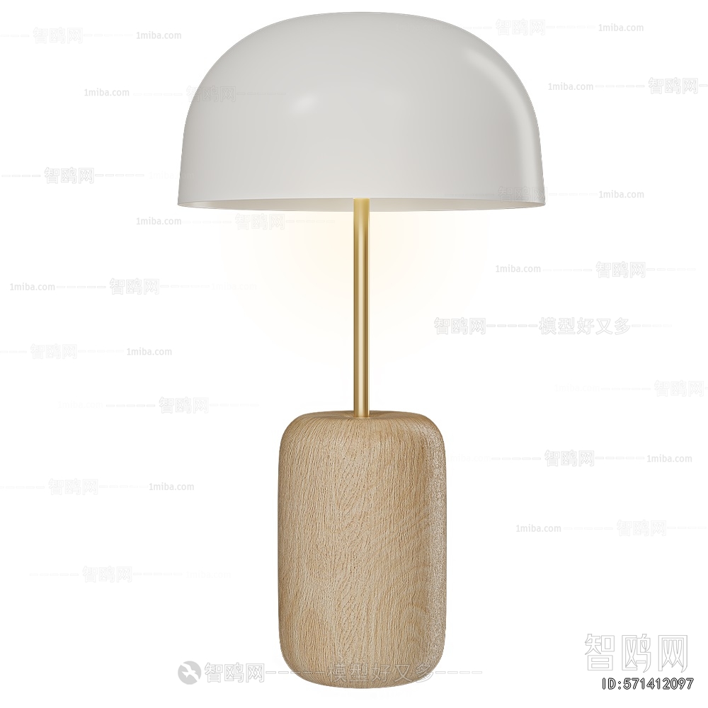 Modern Table Lamp