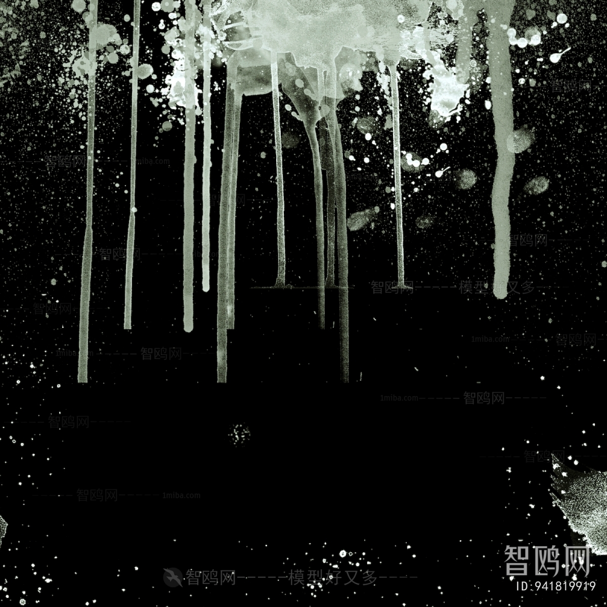 Bump Black And White