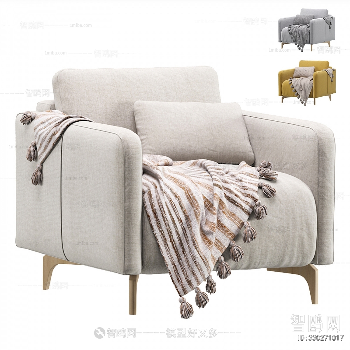 Modern Single Sofa