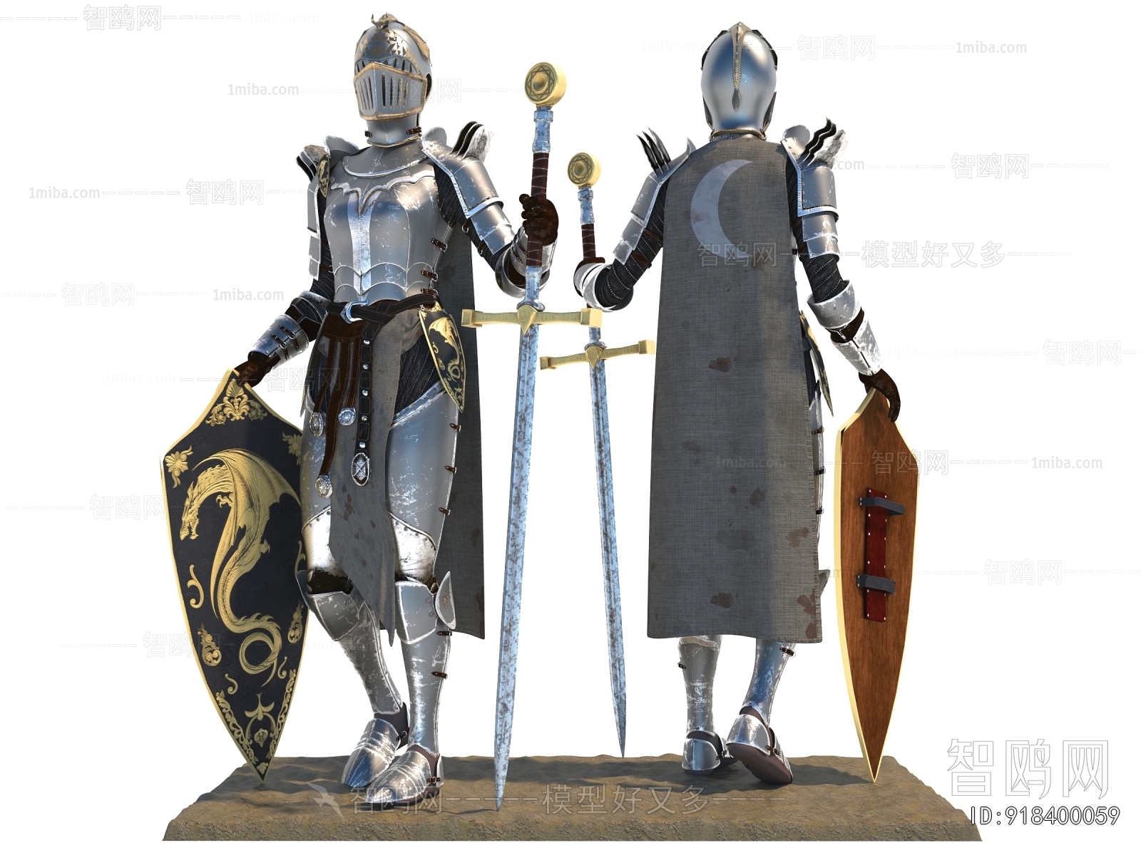 European Style Military Equipment