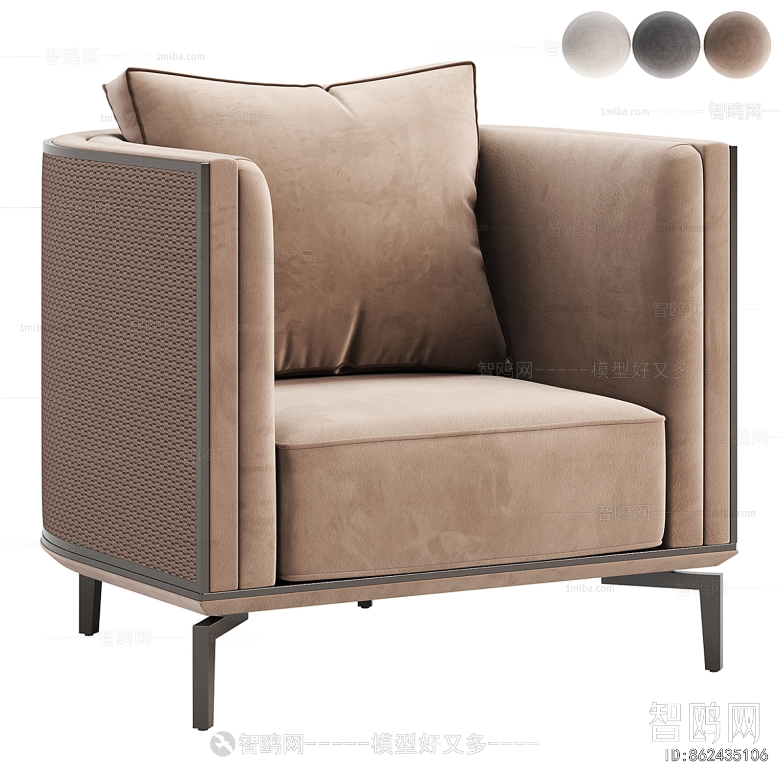 Modern Single Sofa