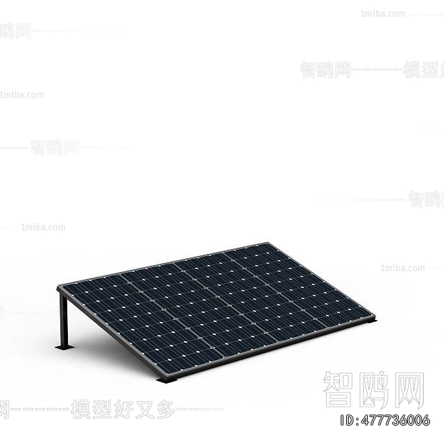 Modern Public Equipment