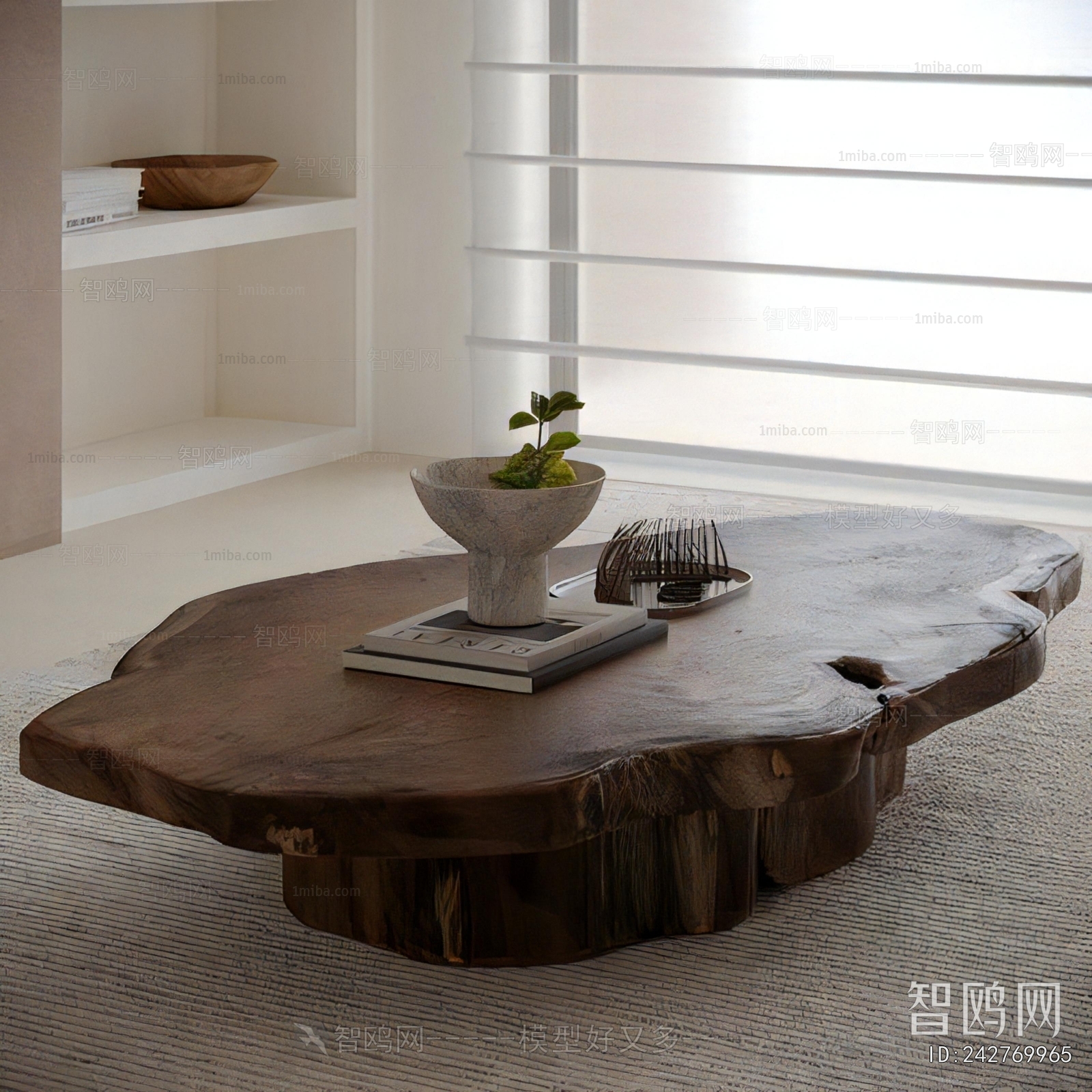 Modern Coffee Table
