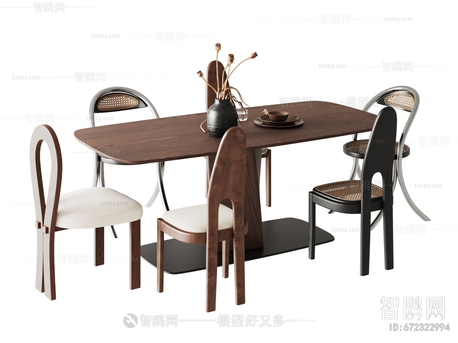 Modern Dining Table And Chairs