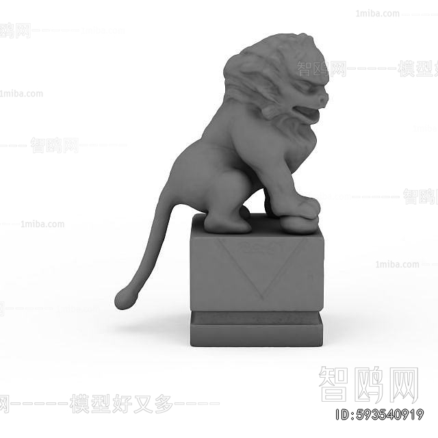 Modern Stone Carving