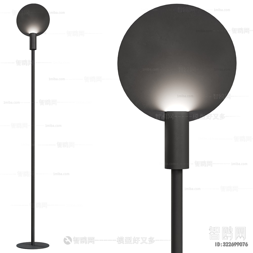 Modern Floor Lamp