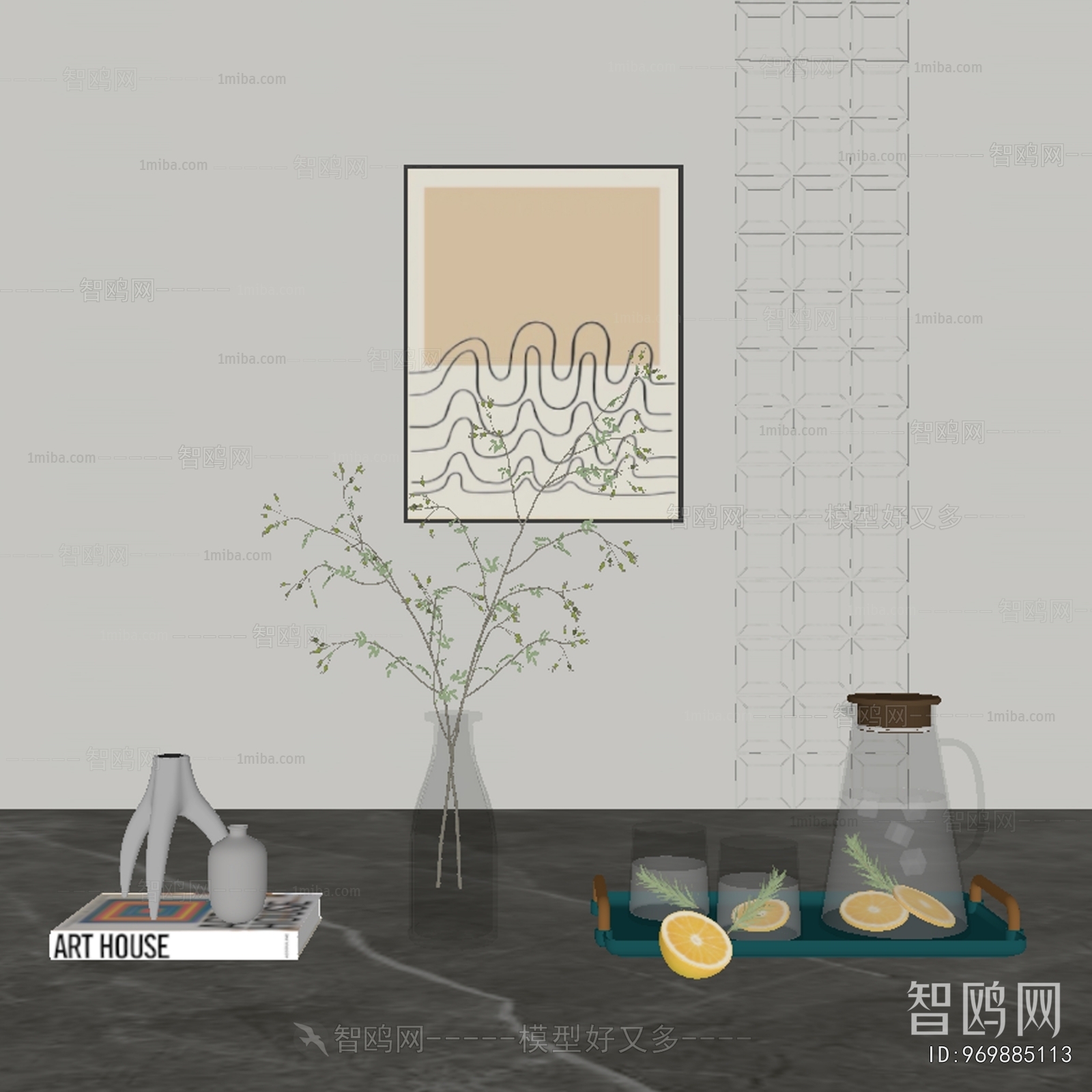 Modern Decorative Set