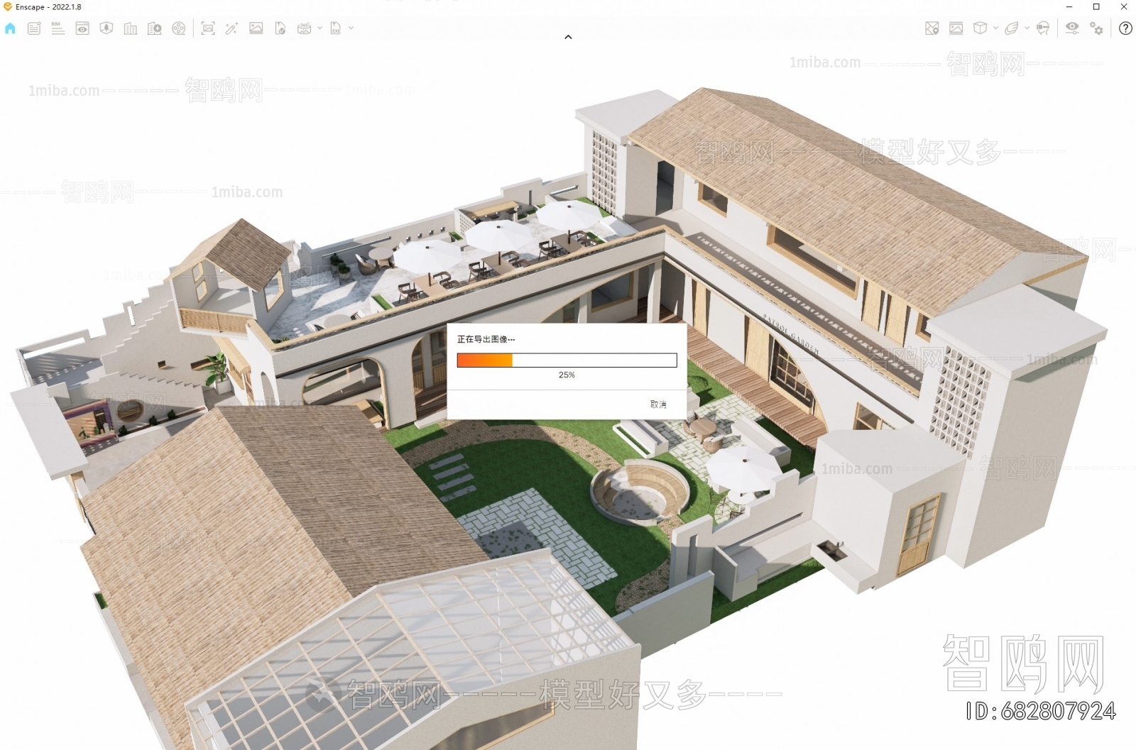 New Chinese Style Appearance Of Commercial Building