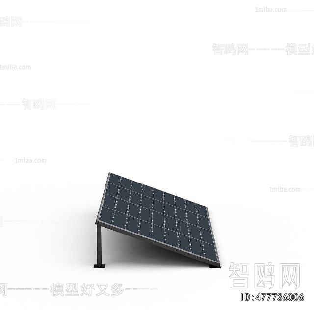 Modern Public Equipment