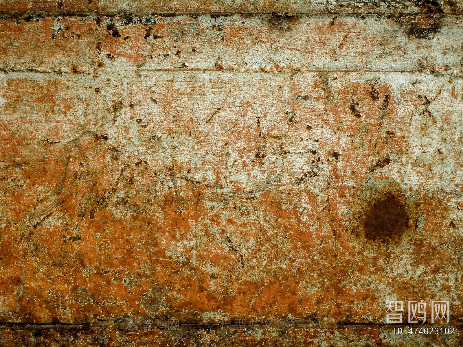 Bump Black And White