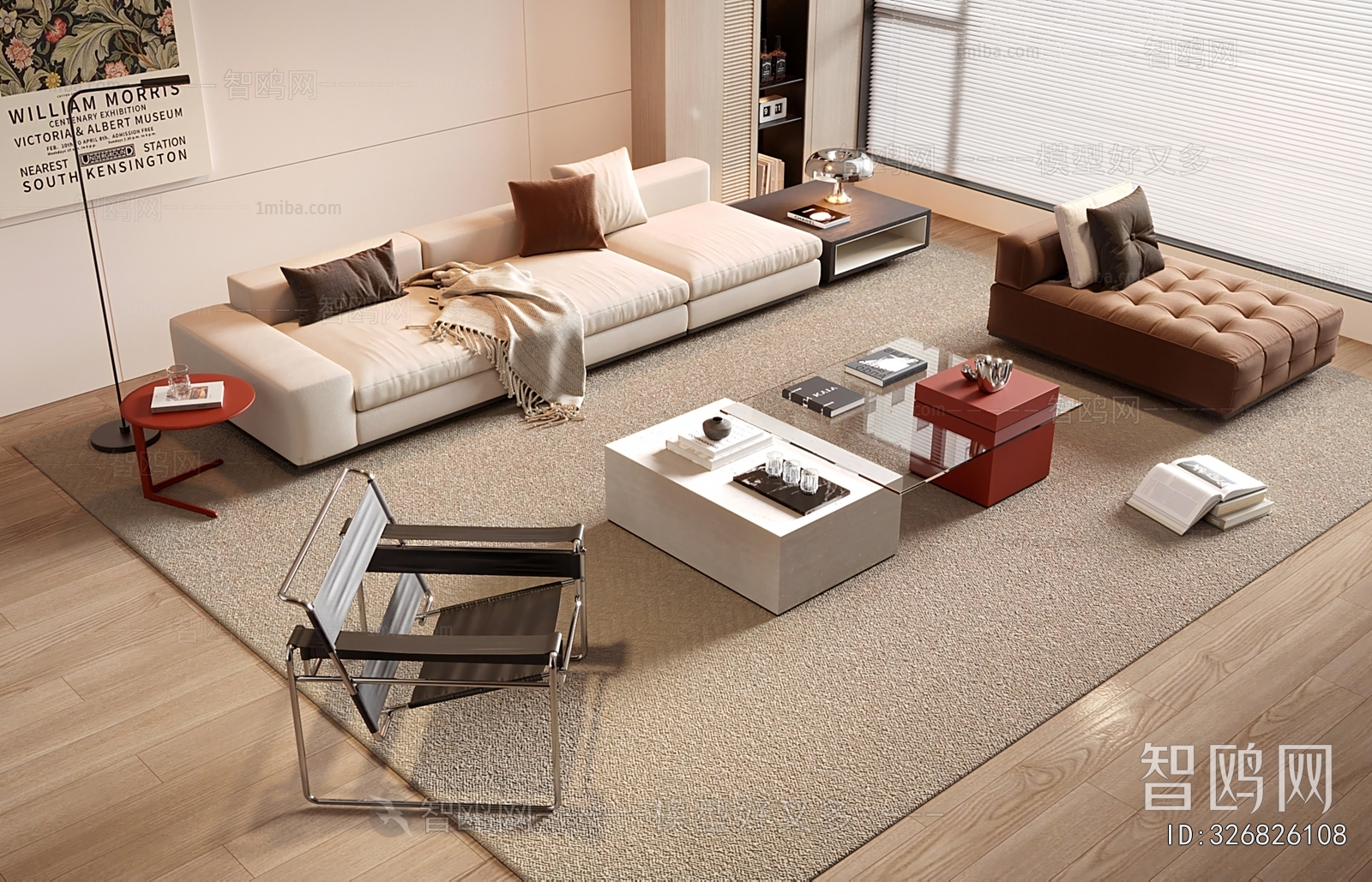 Modern Sofa Combination