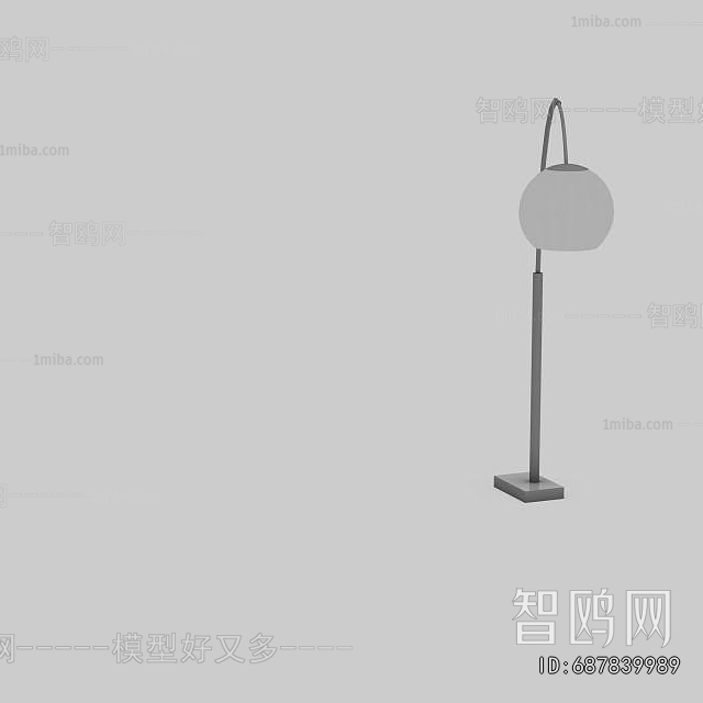 Modern Floor Lamp