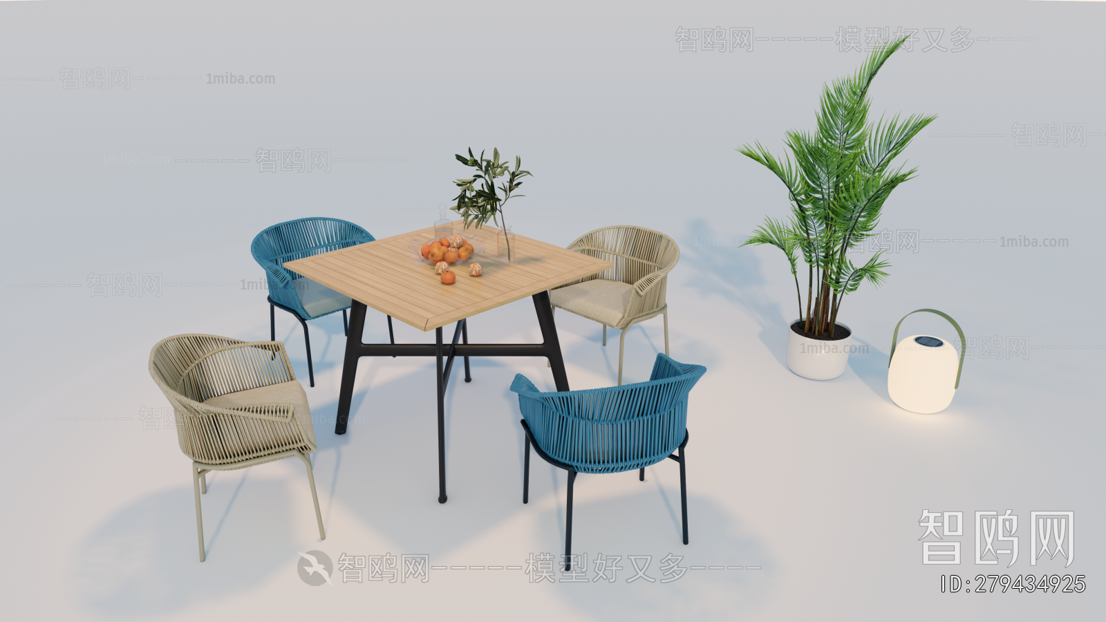 Modern Leisure Table And Chair