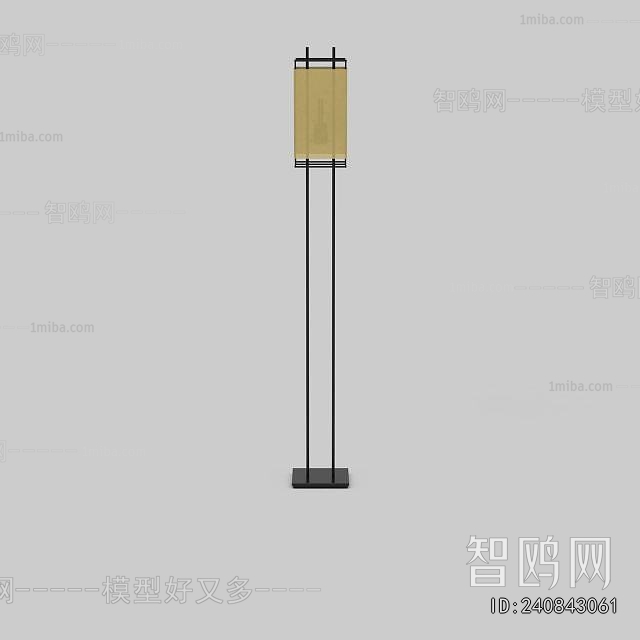 Modern Floor Lamp