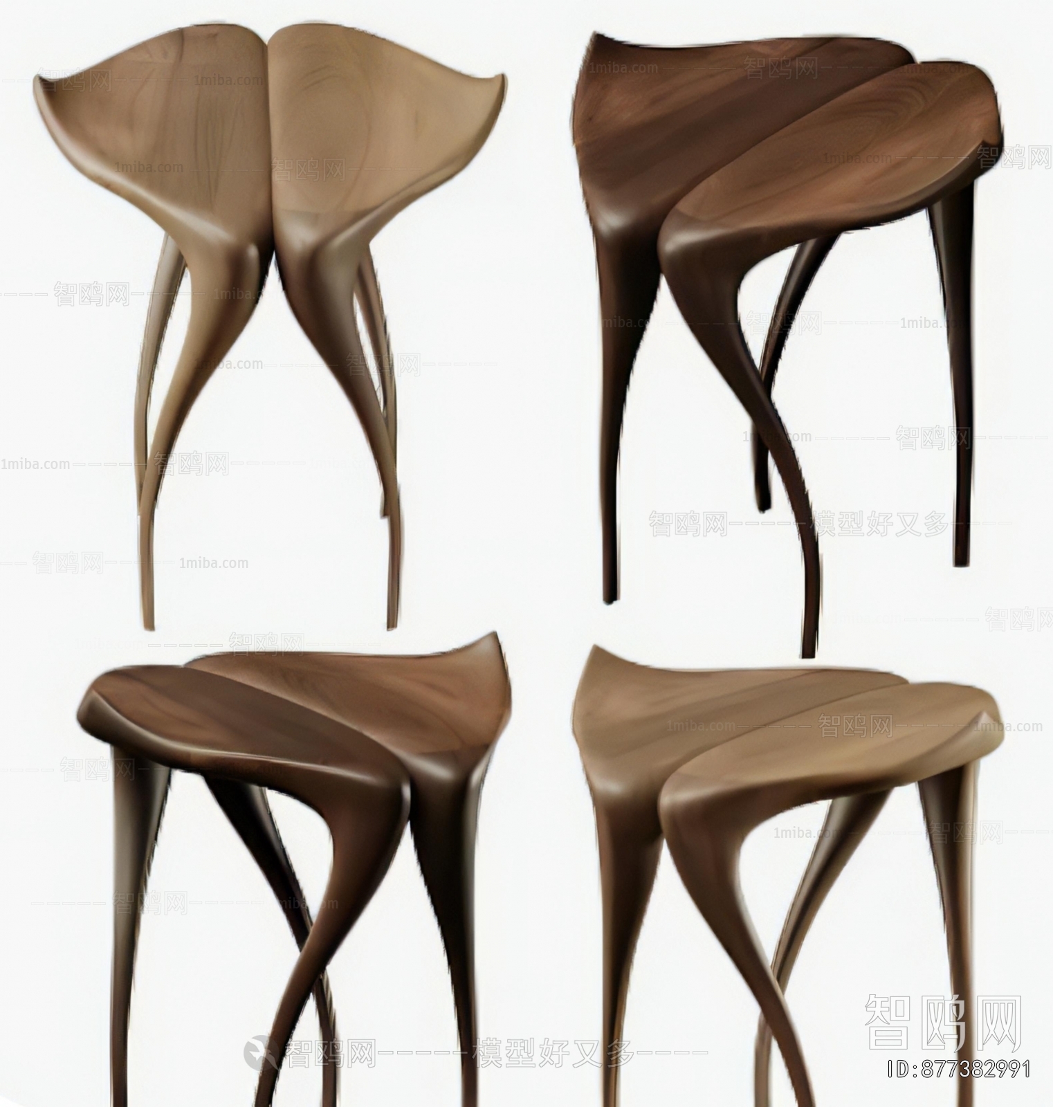 Modern Wooden Bench Or Stool