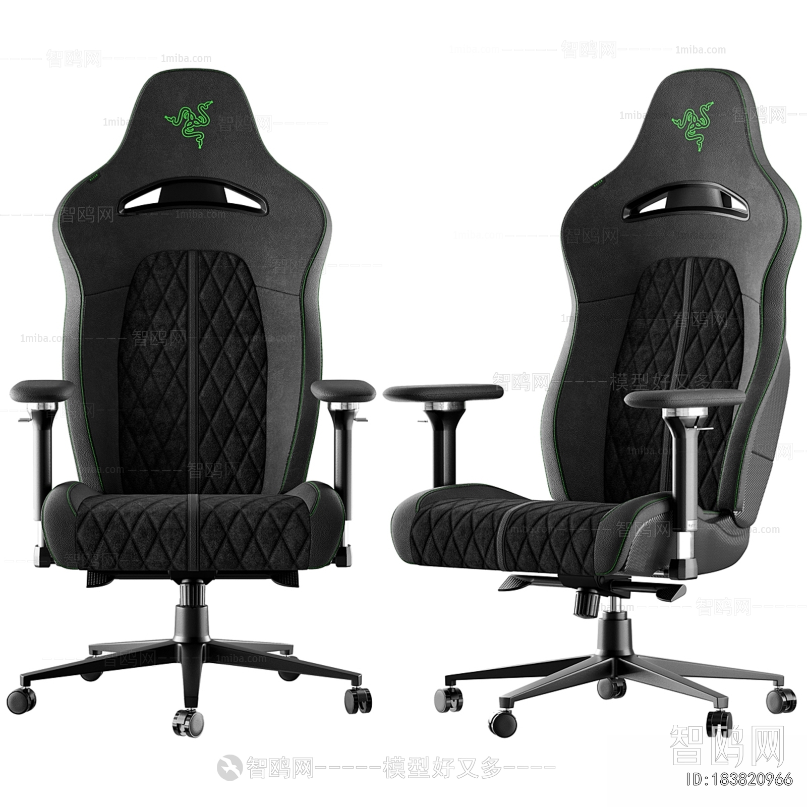 Modern Office Chair
