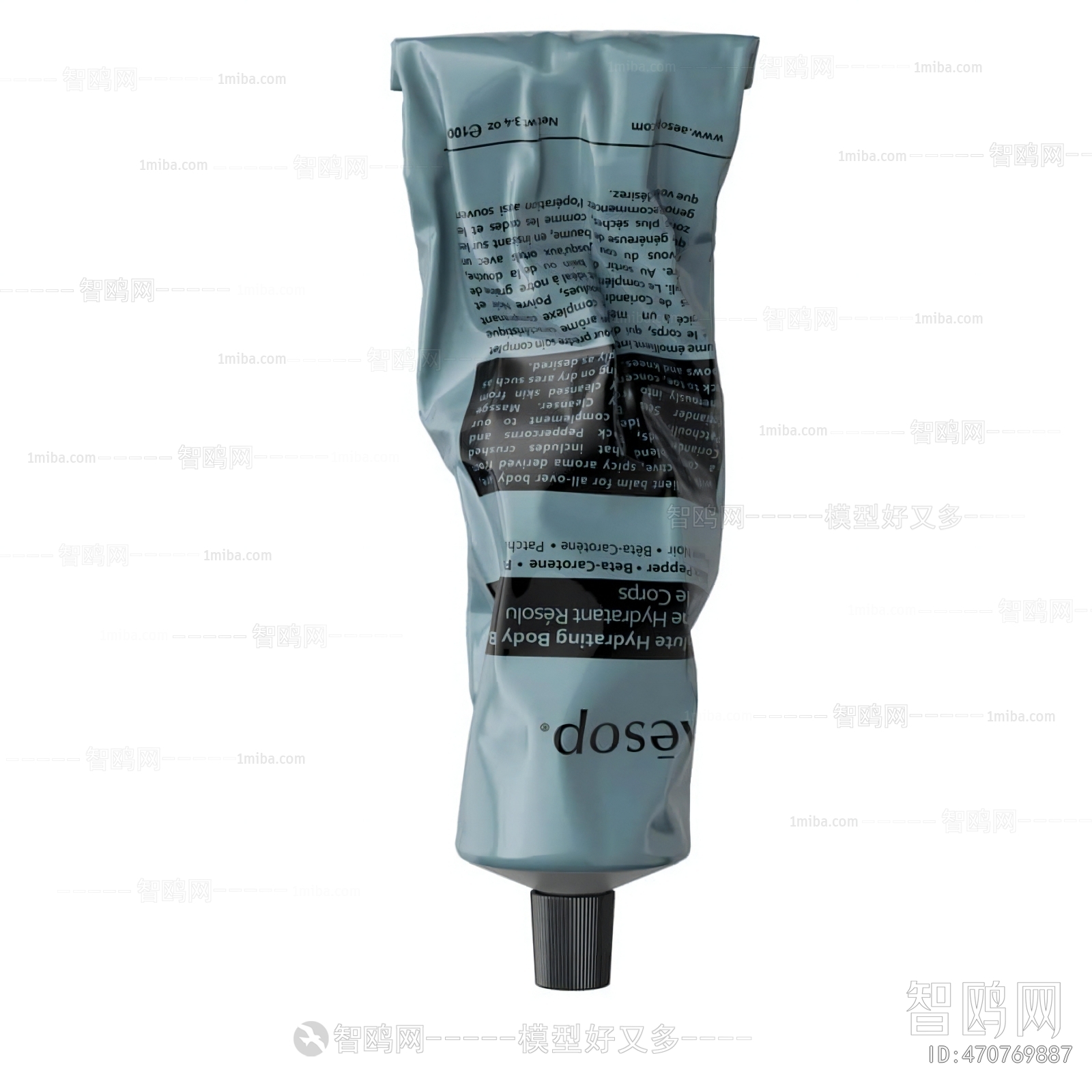 Modern Perfume/Cosmetics