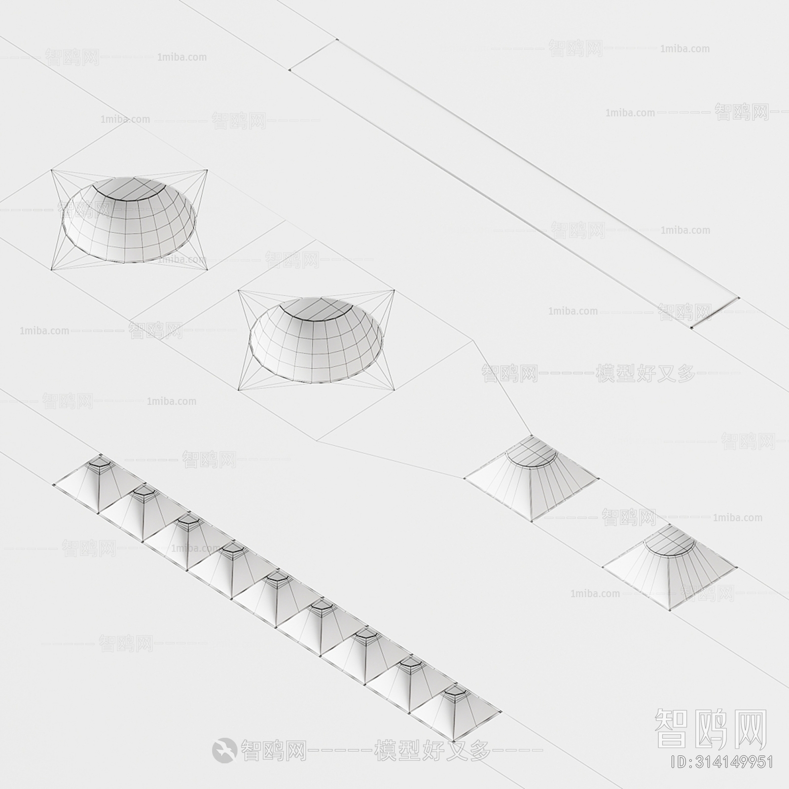Modern Downlight Spot Light