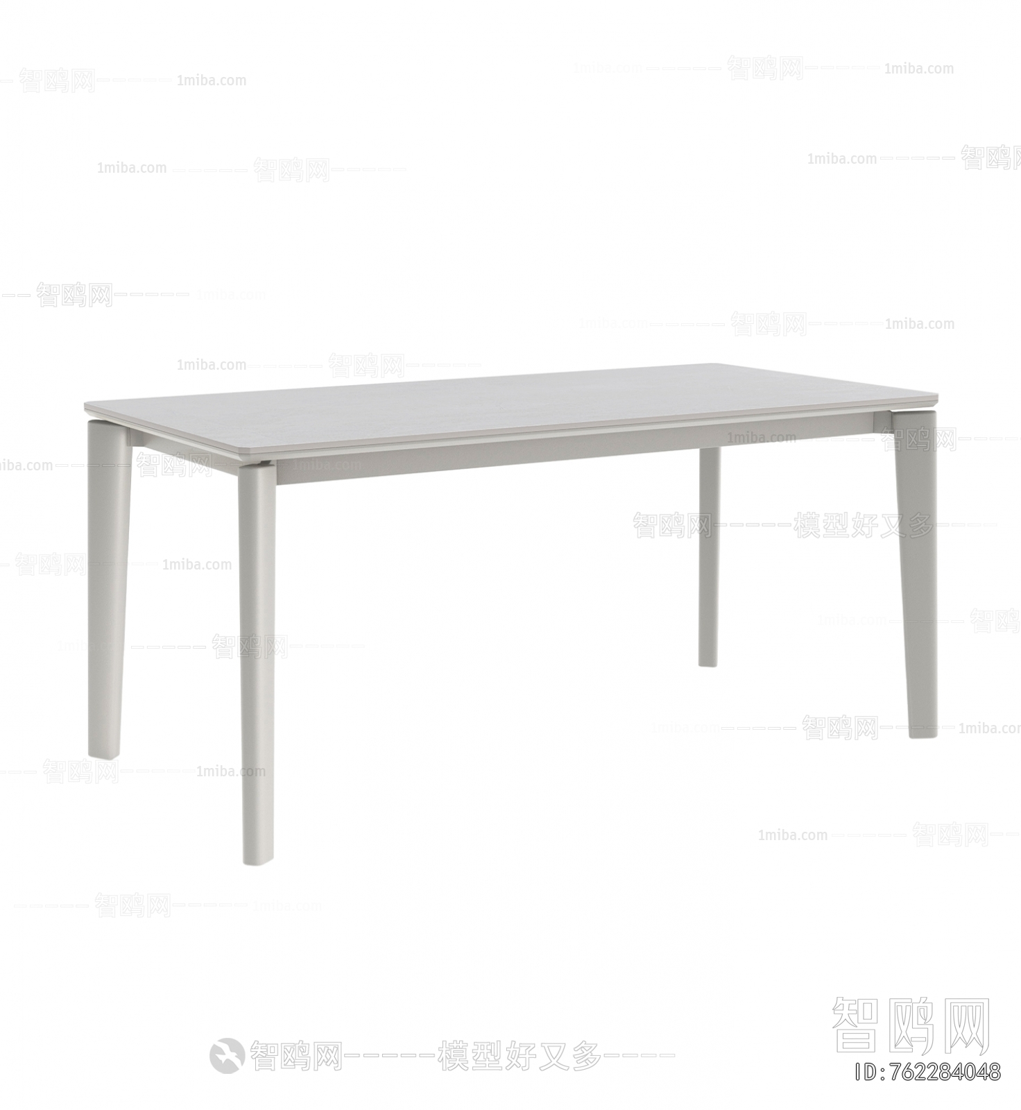 Modern Dining Table
