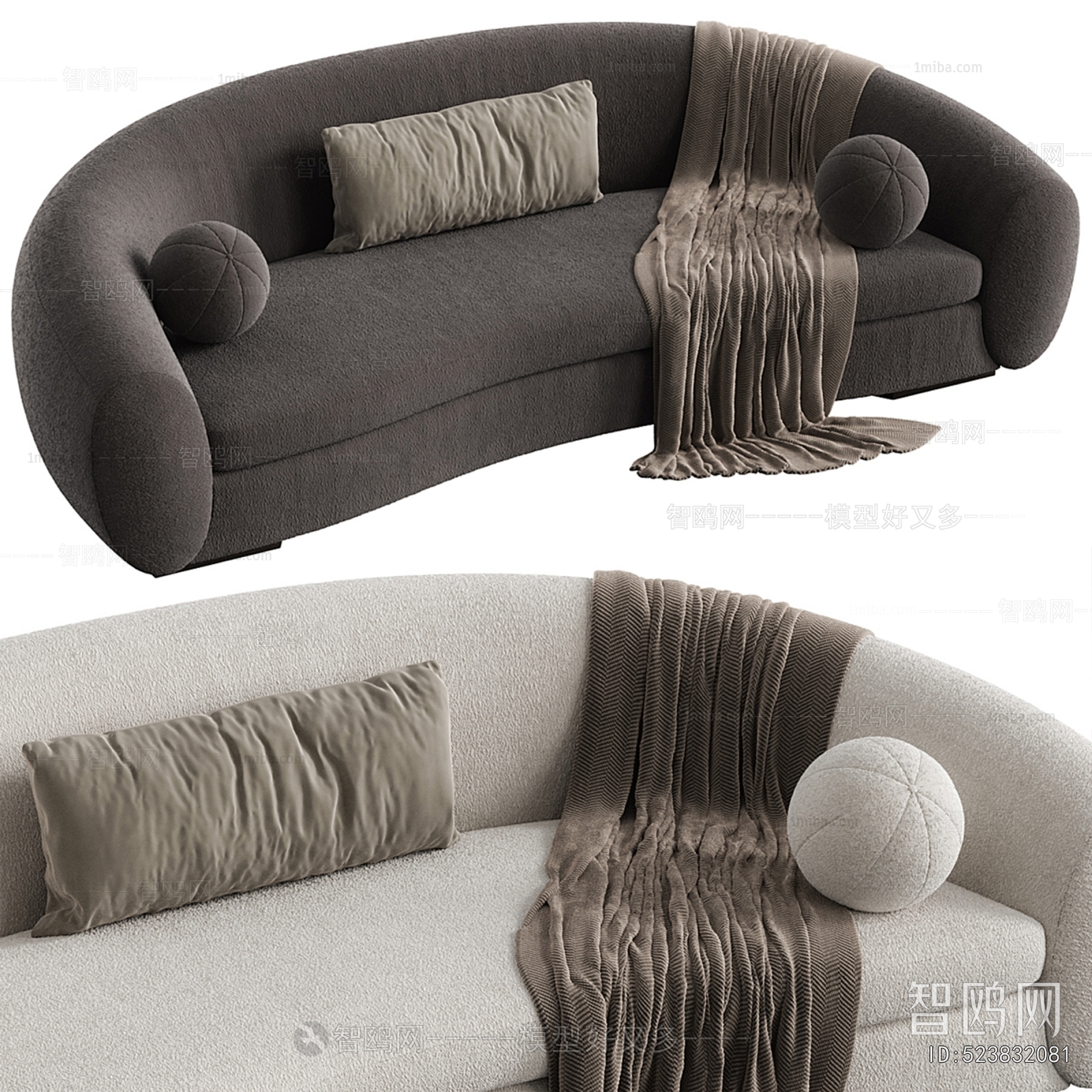 Modern Multi Person Sofa