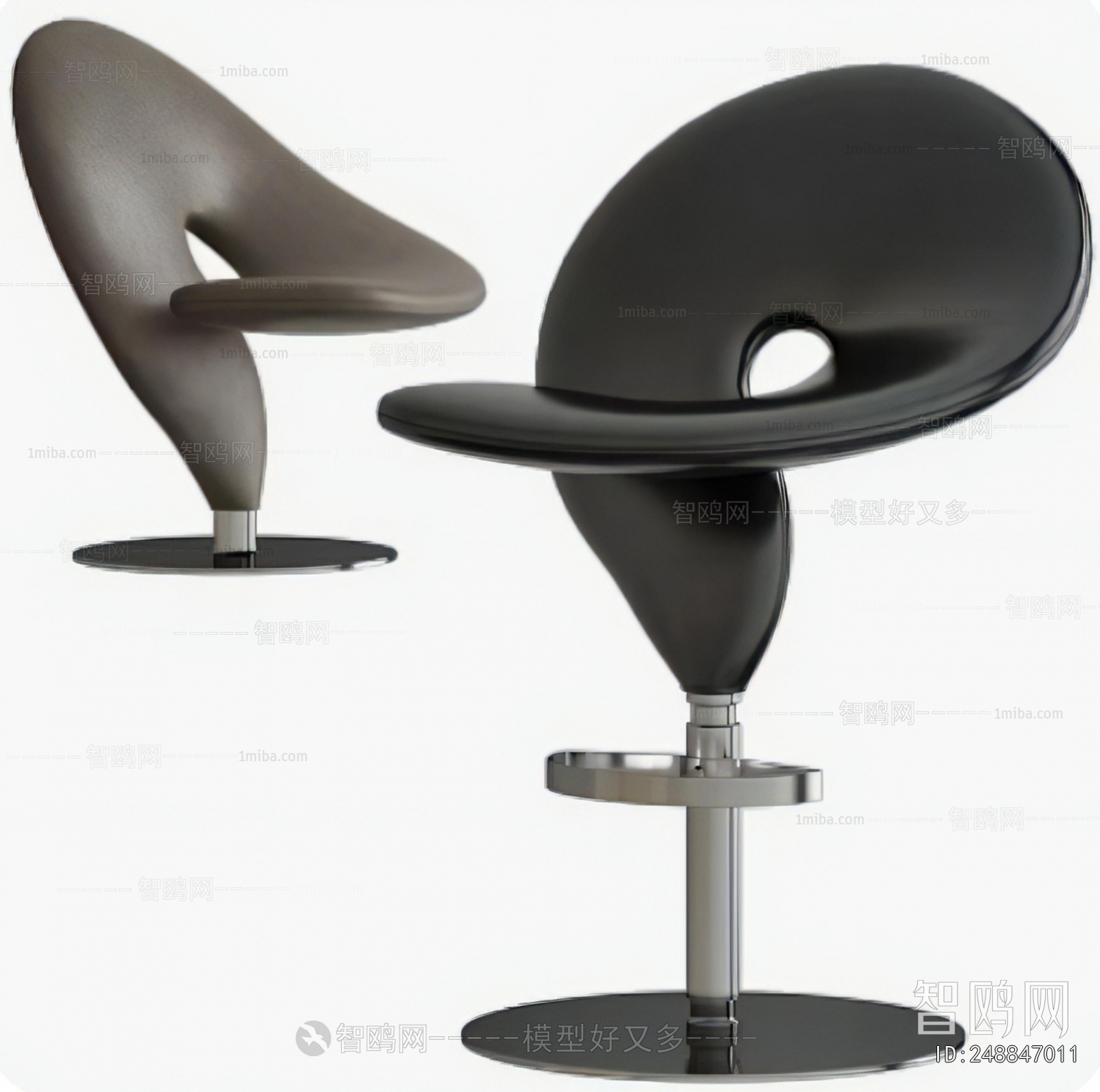 Modern Bar Chair