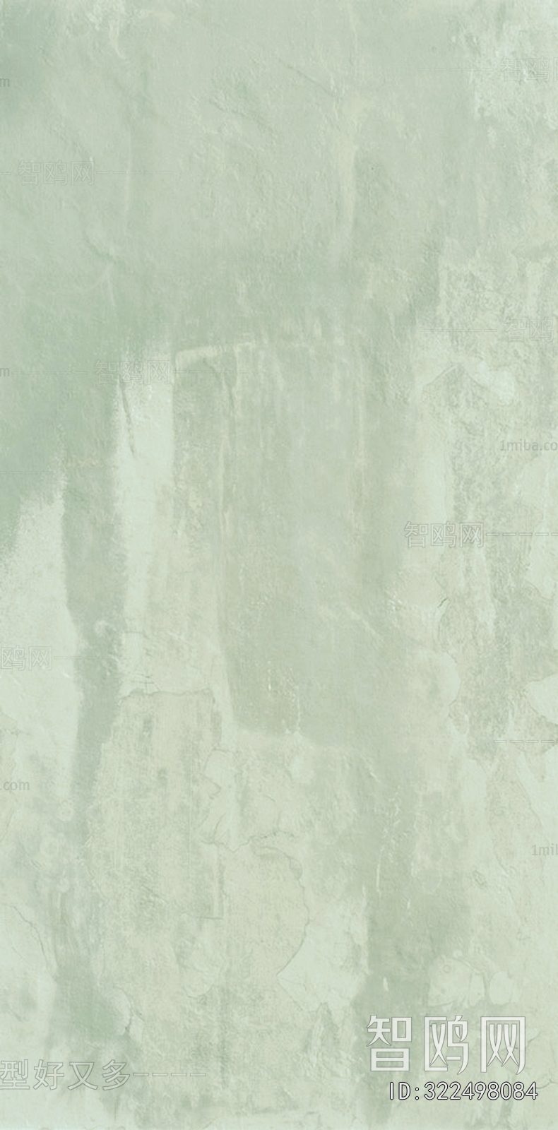 Bump Black And White