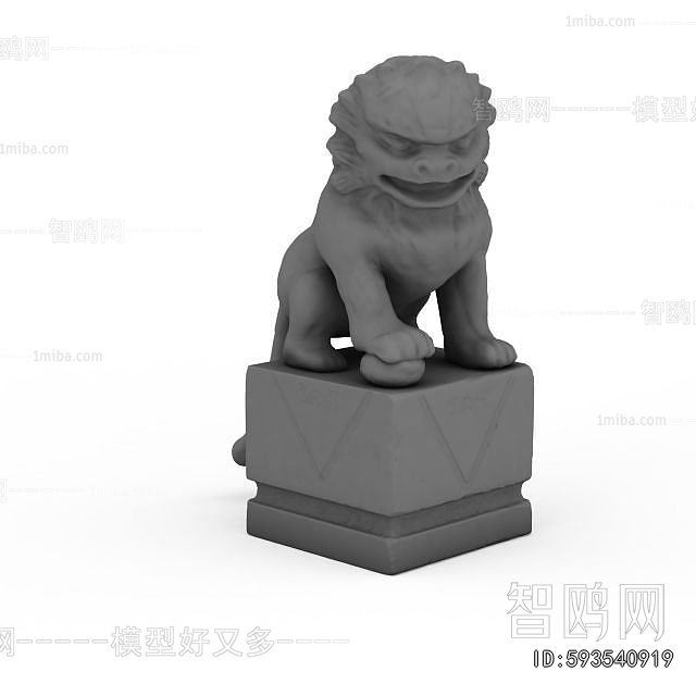 Modern Stone Carving