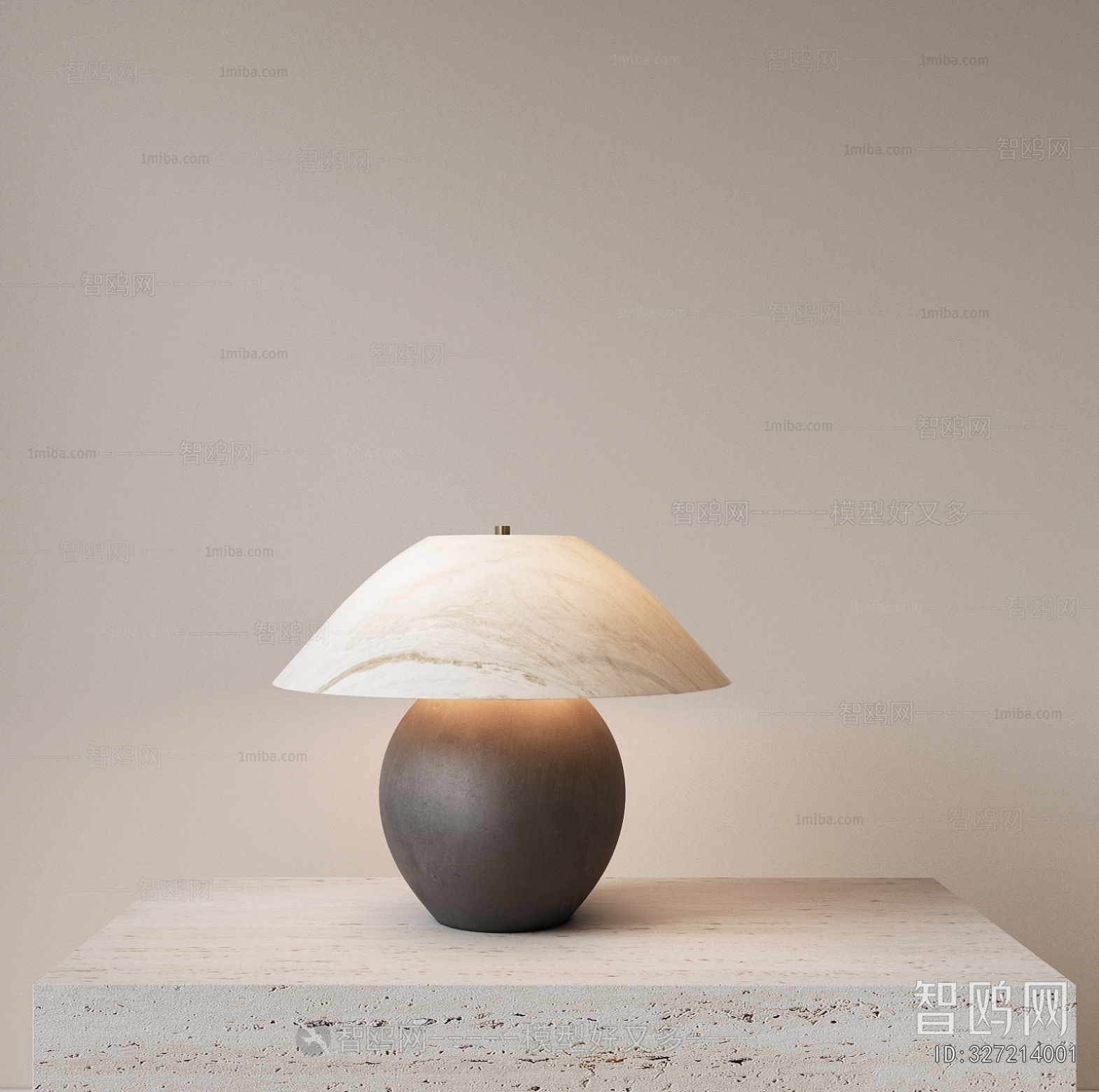 Modern Table Lamp