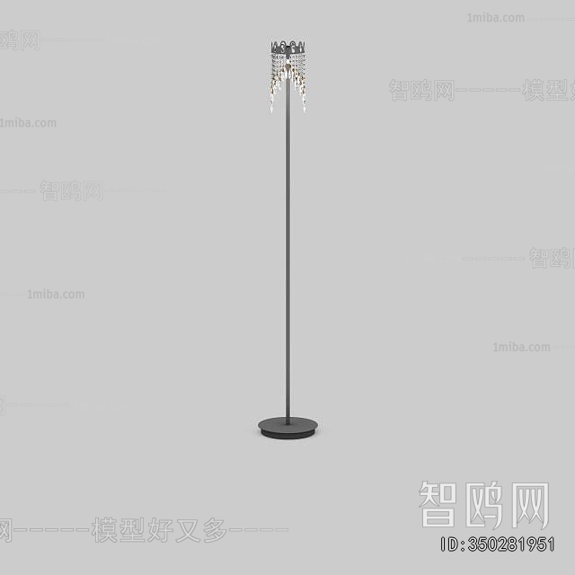 Modern Floor Lamp