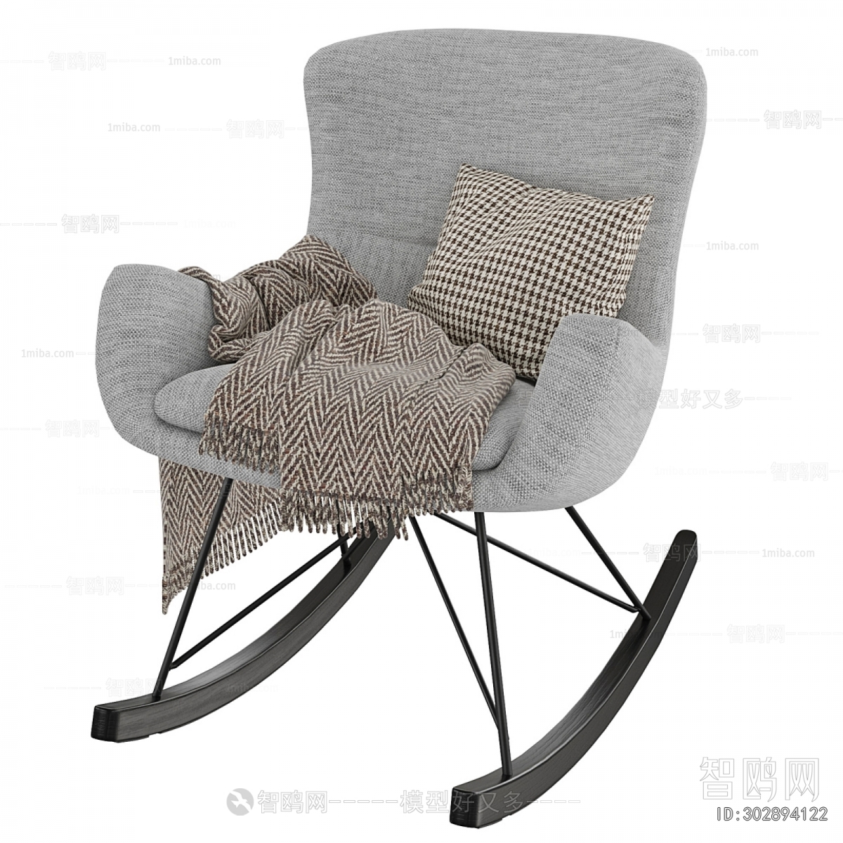 Modern Rocking Chair