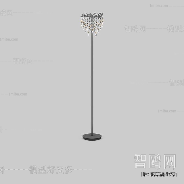 Modern Floor Lamp