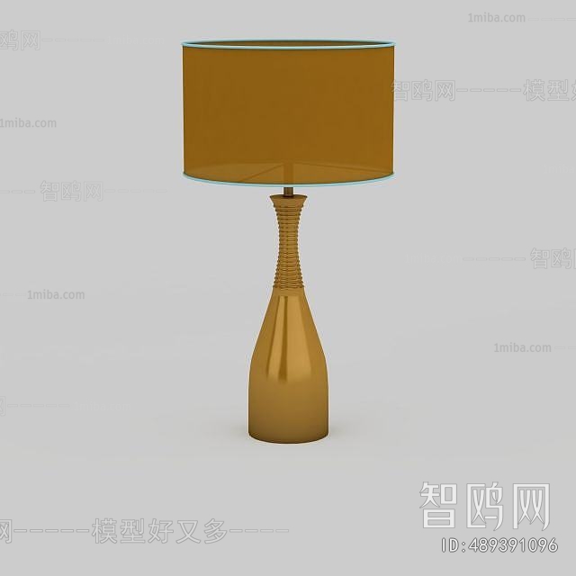 Modern Table Lamp