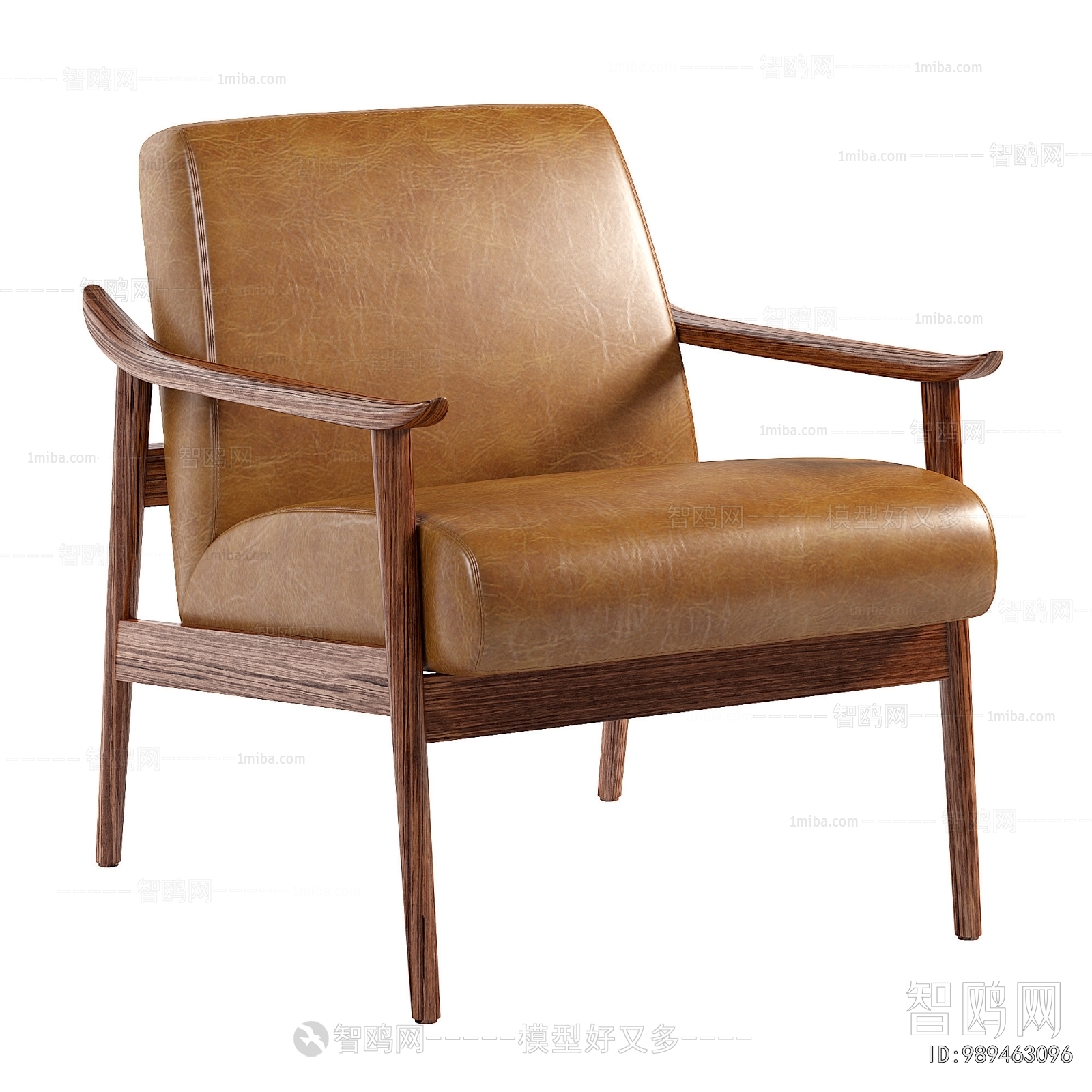 Modern Lounge Chair