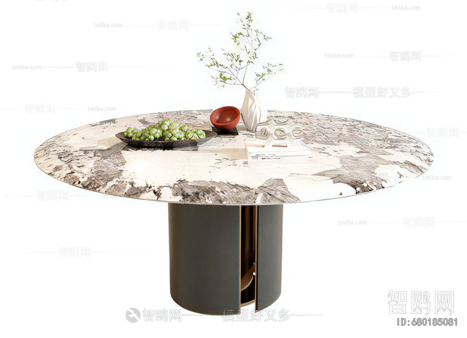 Modern Dining Table